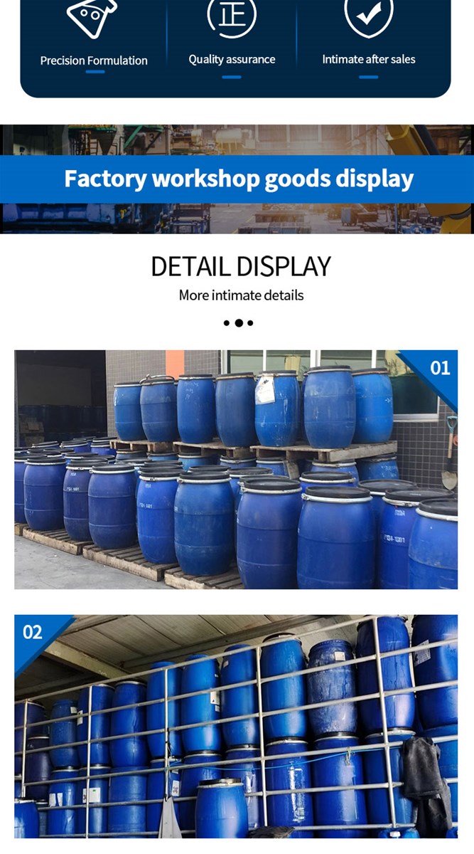 Acid and alkali resistance of high temperature leveling agent