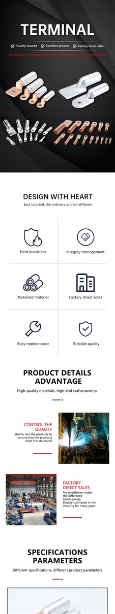 Copper aluminum terminal power terminal welcome to consult customer service