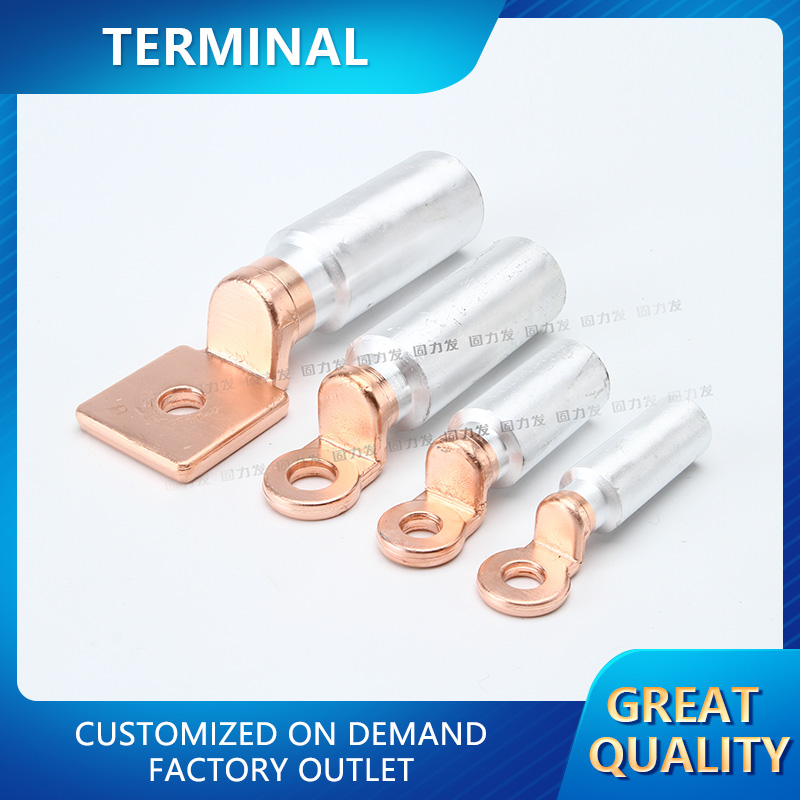 Copper aluminum terminal power terminal welcome to consult customer service