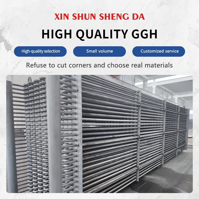 GGH is ash resistant corrosion resistant with strong heat exchange capacity and small size which can achieve the eff