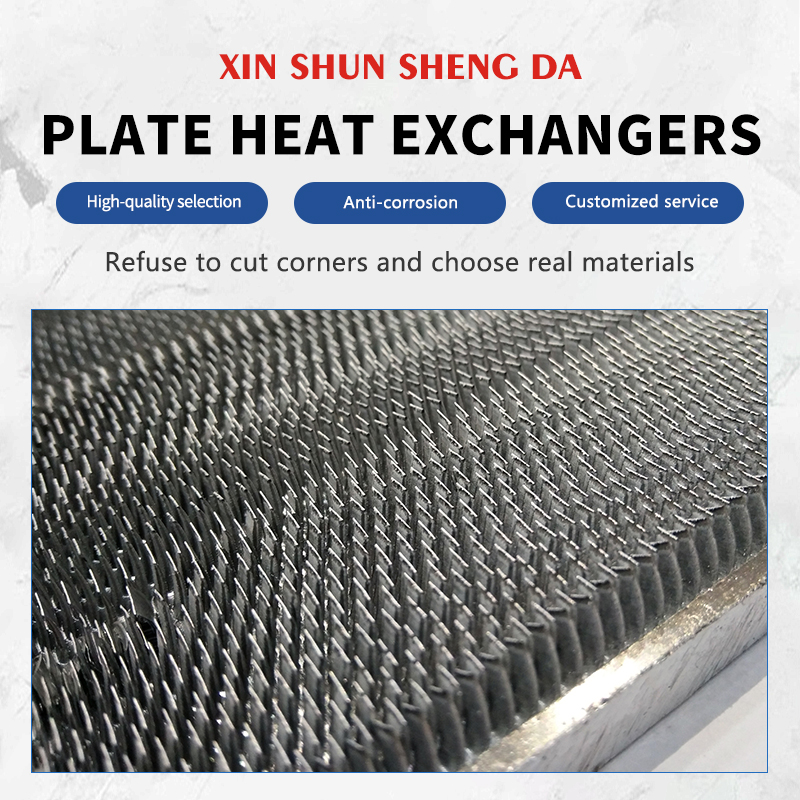 Plate heat exchanger anti clogging corrosion resistance strong heat exchange capacity small size contact customer
