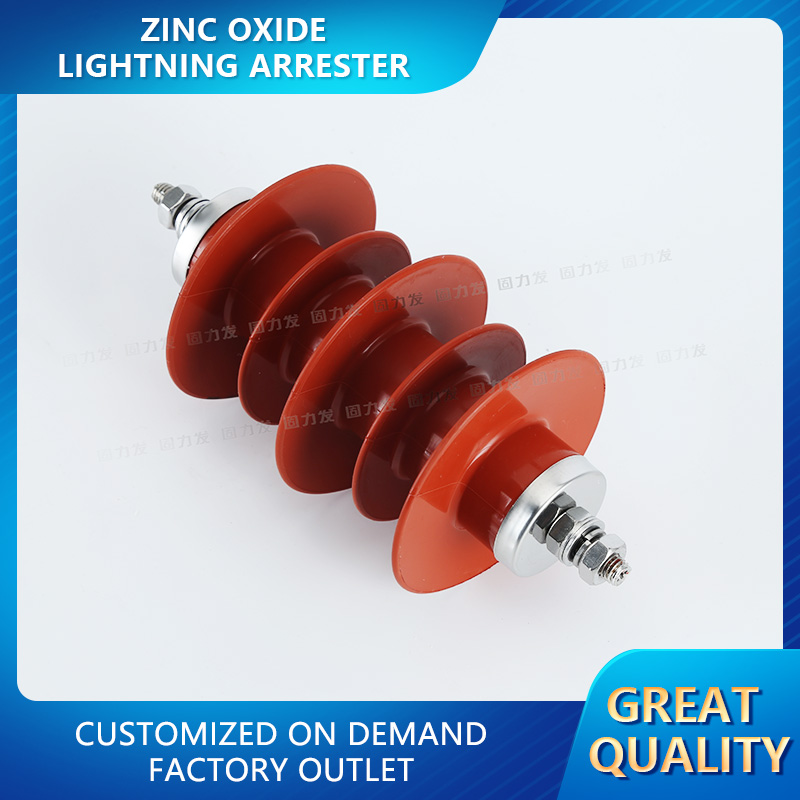 Zinc oxide lightning arrester electronic fence accessories 20kV high voltage lightning arrester for perimeter electric f