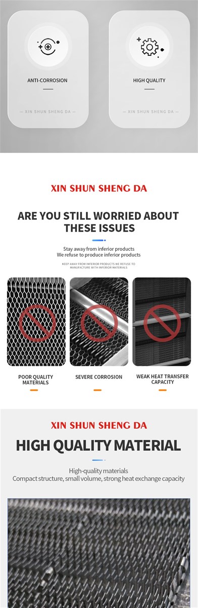 Plate heat exchanger anti clogging corrosion resistance strong heat exchange capacity small size contact customer