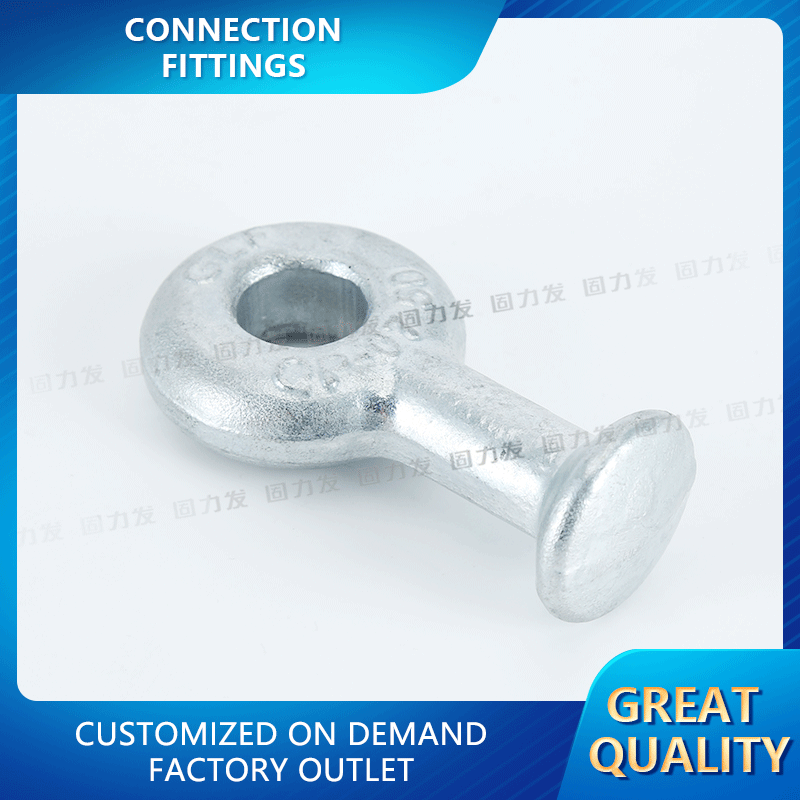 Connect fittings welcome to consult customer service