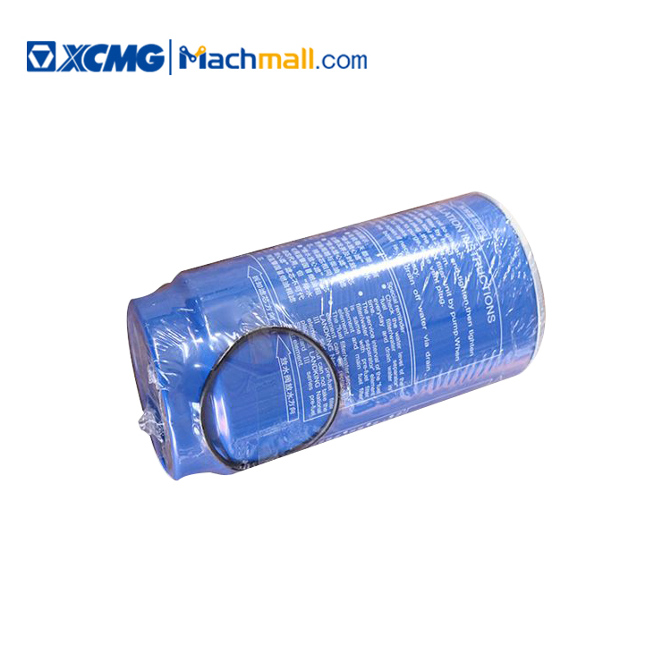 XCMG official loader spare parts diesel filter 612600081335HA1000588583860133746