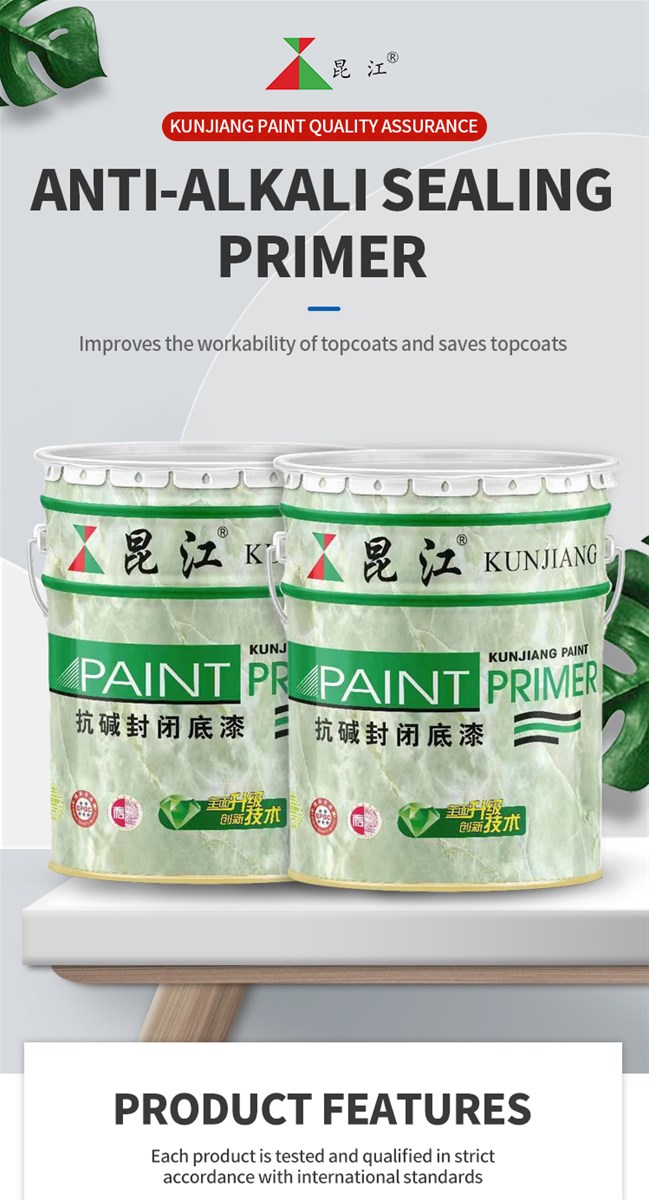 kunjiang Alkaliresistant sealing primer for exterior wall