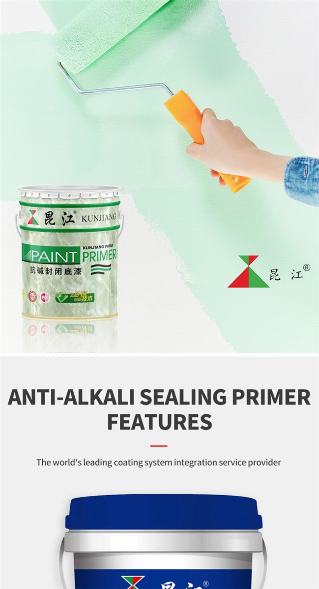 kunjiang Alkaliresistant sealing primer for exterior wall