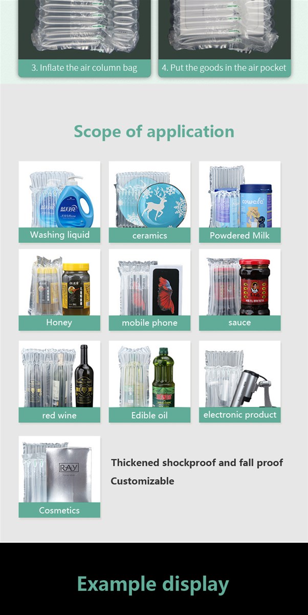 Standard air column roll film express packaging column bag bubble bag shockproof general size can be customized