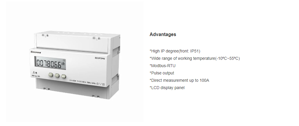 Hot Selling Energy Management Class 05s DIN Rail Mounted Tariff AC Digital Single Phase Kwh Electric Energy Meter