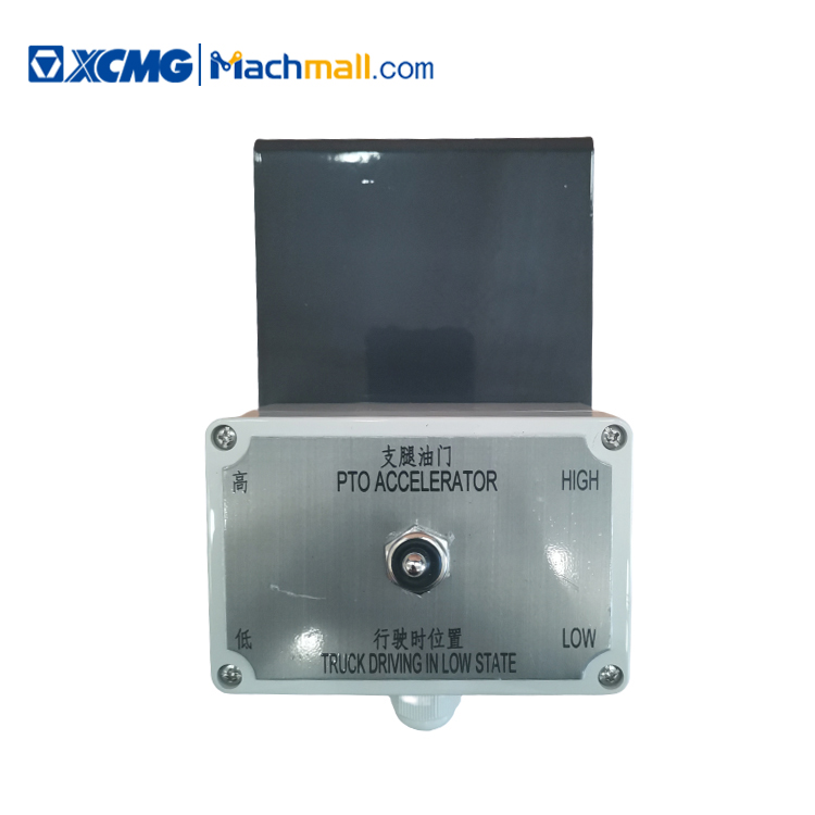 XCMG official crane spare parts outrigger throttle bracket assembly 130301667