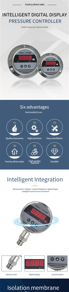 Intelligent digital pressure controller is widely used in water and electricity tap water petroleum chemical machine