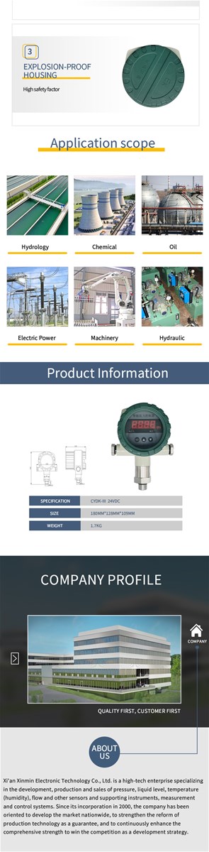 Intelligent explosion proof pressure controller has high accuracy small hysteresis fast response stable and reliable