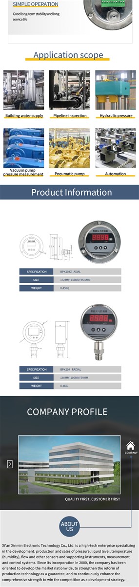 Intelligent digital pressure controller is widely used in water and electricity tap water petroleum chemical machine