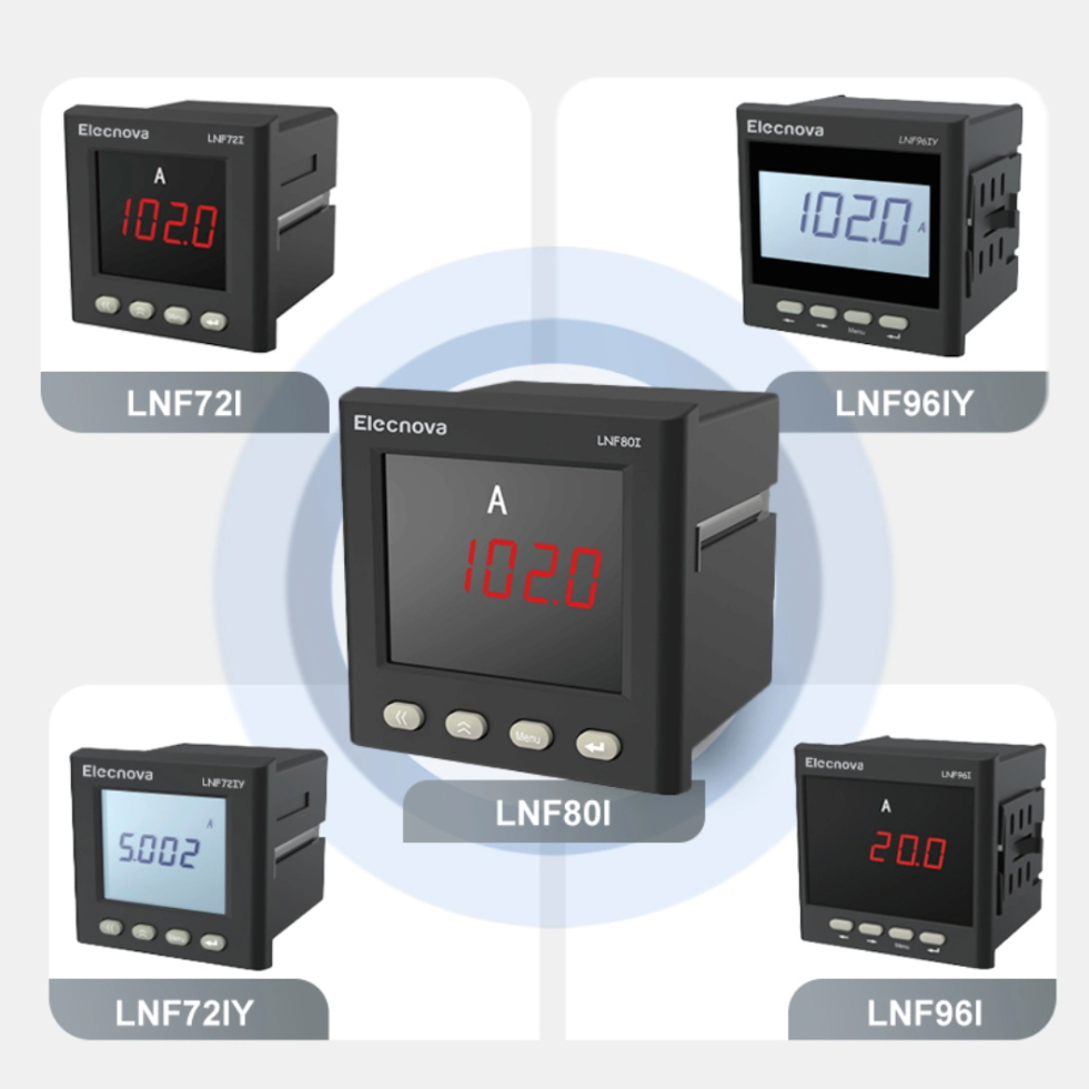 Good Quality and Price of Smart Single Phase AC Current Meter LED Display Panel Ampere Meter