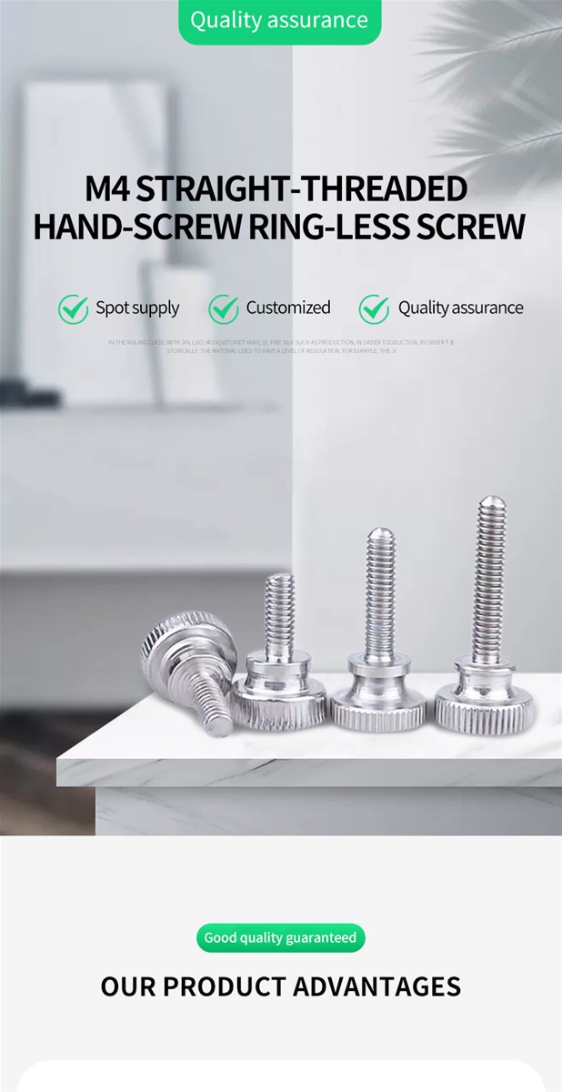 M4 straight handscrewed ringless screw