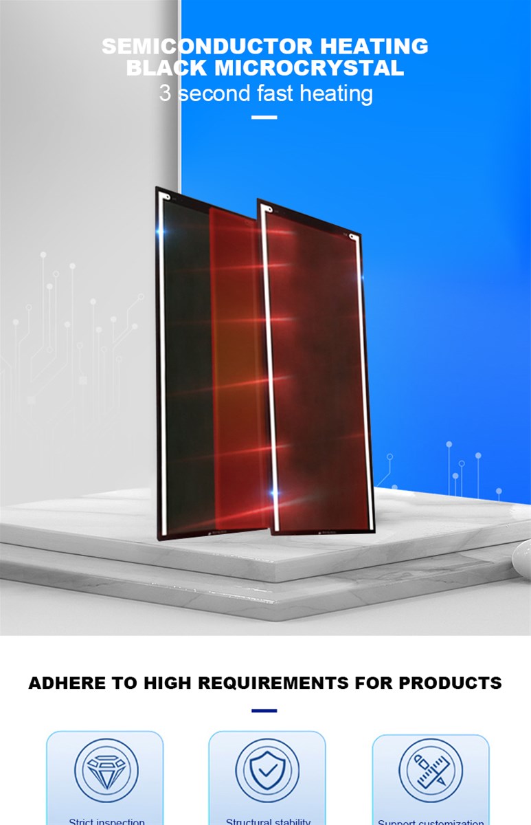 Black microcrystalline semiconductor heating glass 800x300x4mm