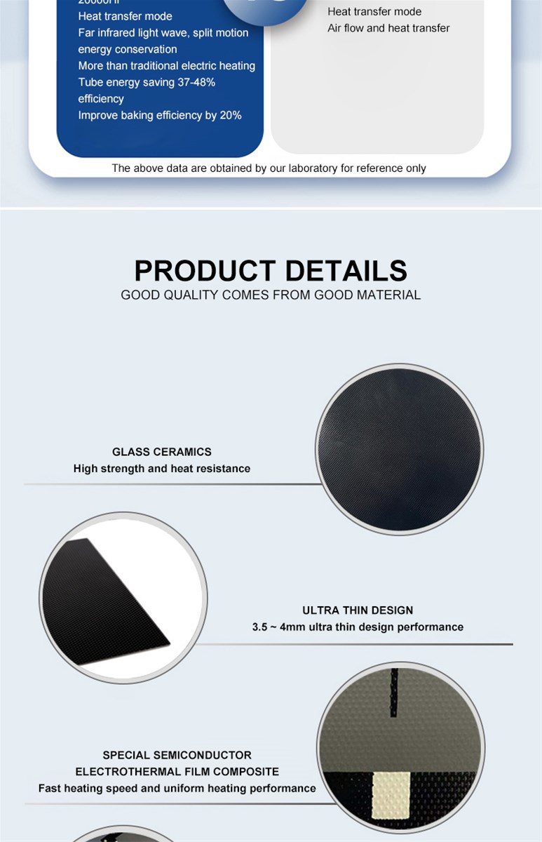 Black microcrystalline semiconductor heating glass 800x300x4mm