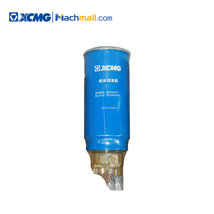 XCMG Official Crane Spare Parts 612630080088 Fuel Crude Filter Element 860548783