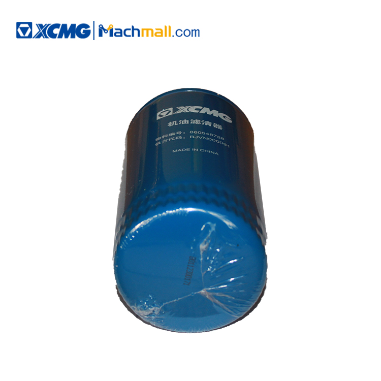 XCMG official crane spare parts S0003586402 oil filter860548788