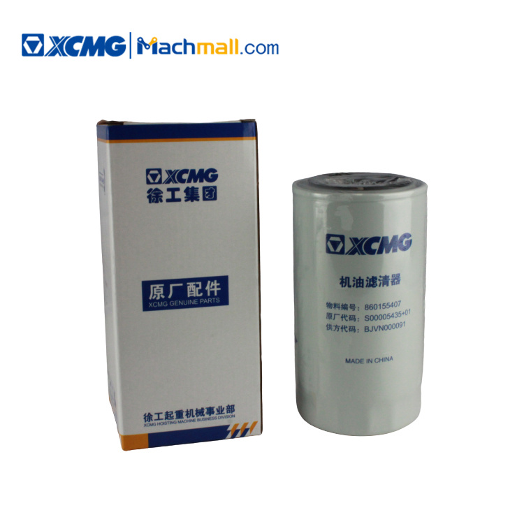 XCMG official crane spare parts oil filter element S0000543501860155407