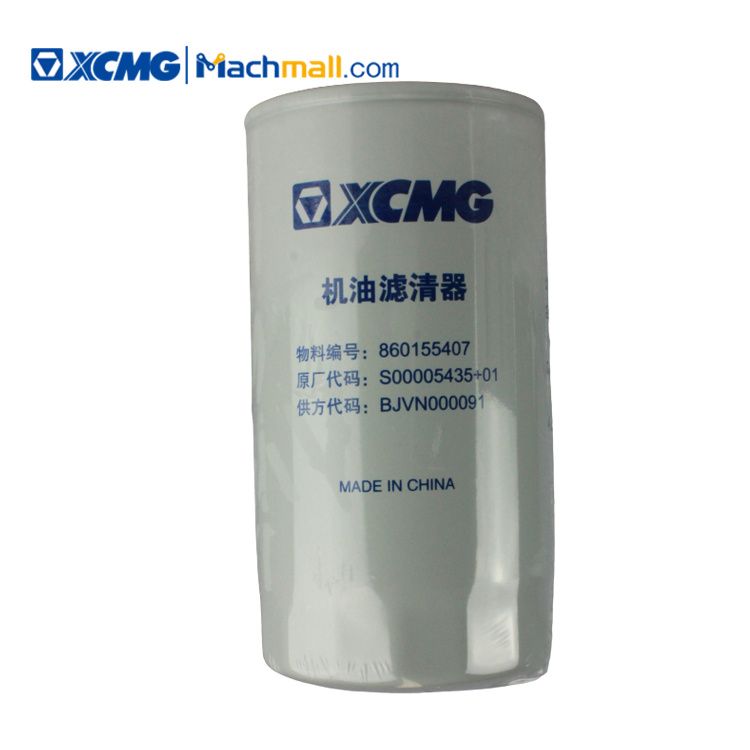 XCMG official crane spare parts oil filter element S0000543501860155407