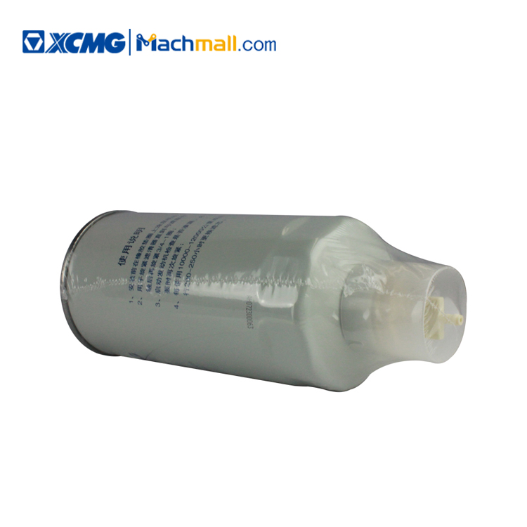 XCMG official crane spare parts oilwater separator filter element VG1540080211860126528