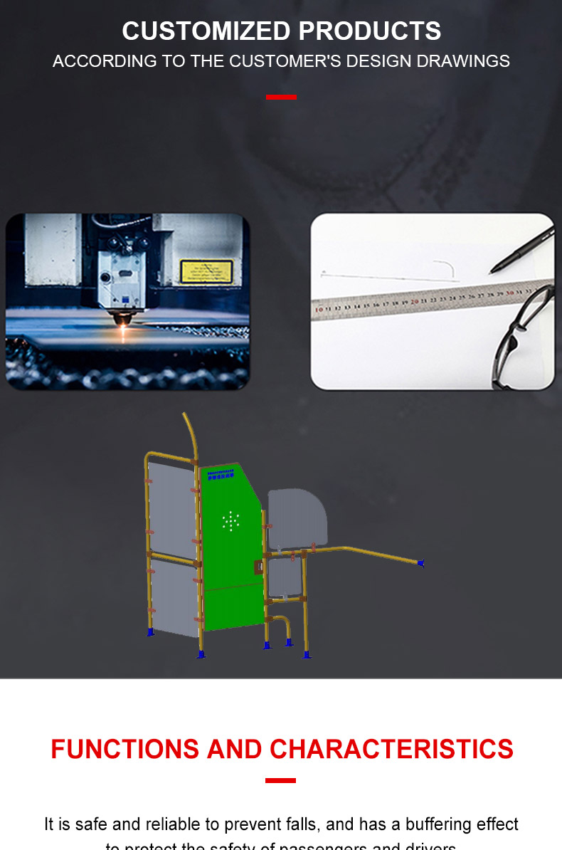 Driving isolation protective equipment