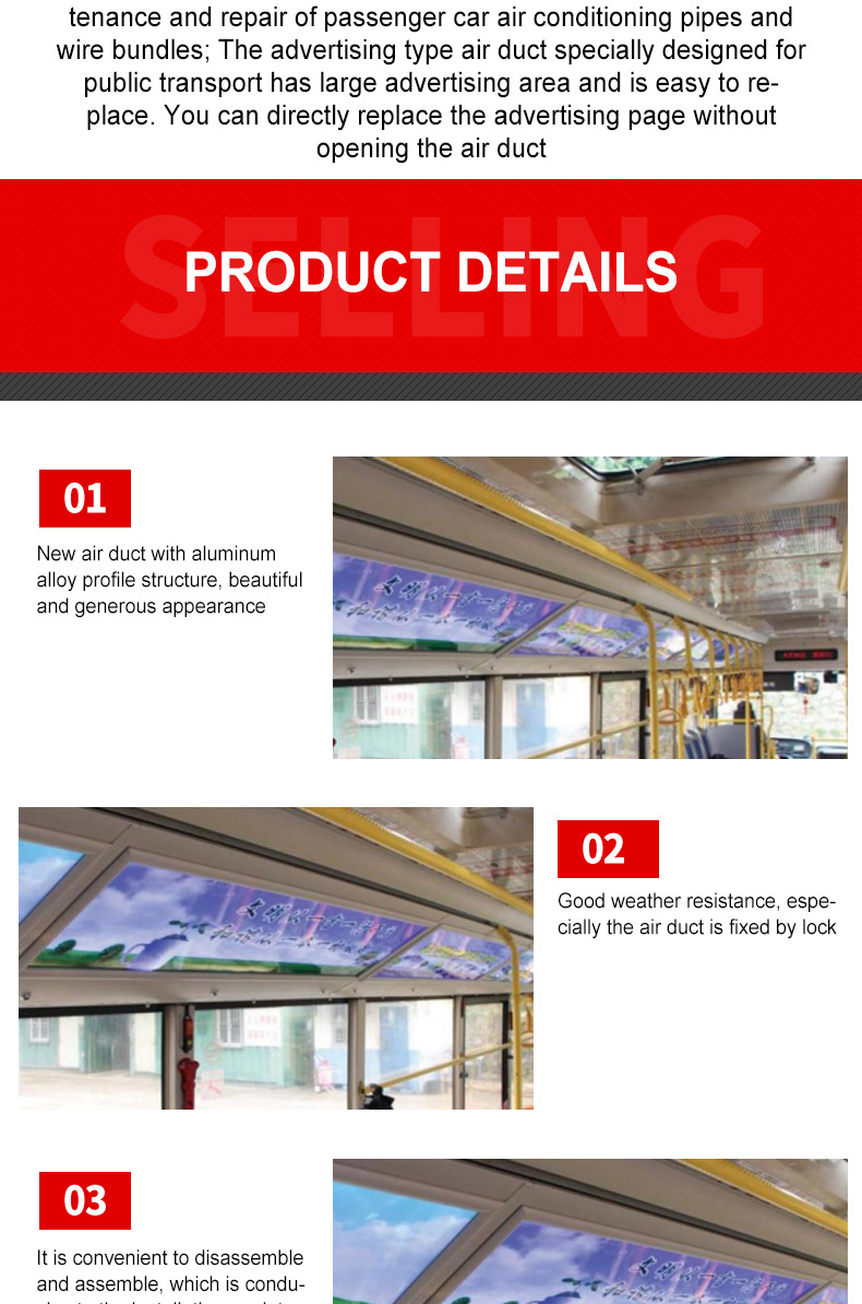 Aluminum alloy air duct customized products according to customers design drawings