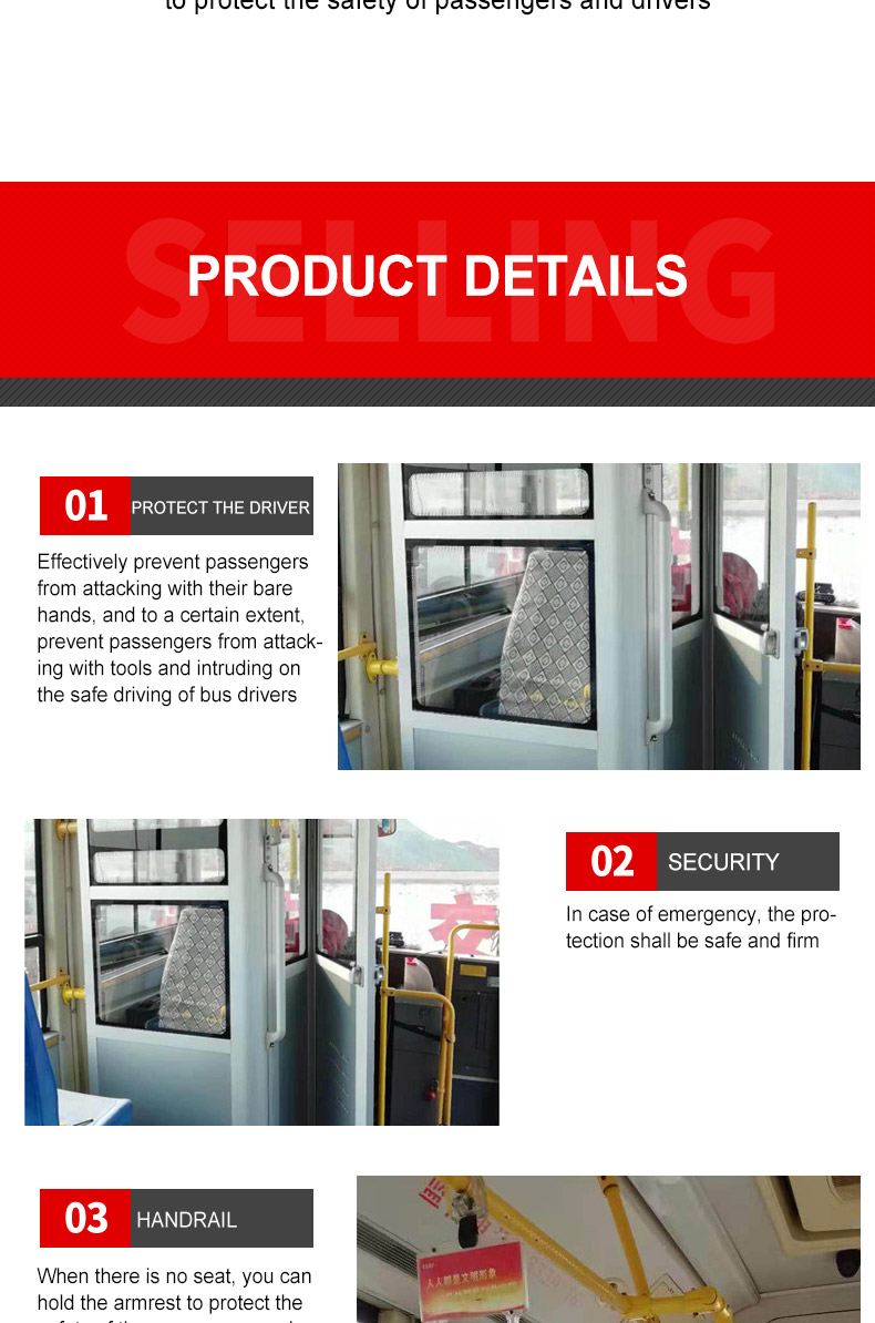 Driving isolation protective equipment