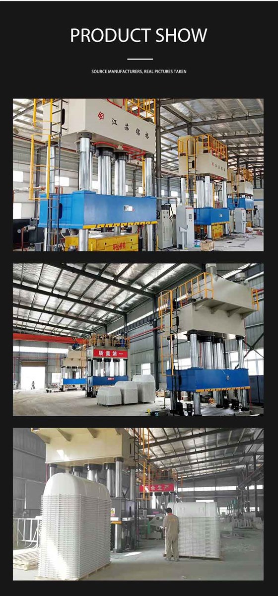 Hydraulic pressProduct specifications are diverse there is a need to contact customer service