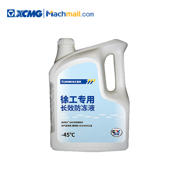 XCMG official excavator spare parts antifreeze 45 degrees Celsius 4L suitable for multiple models