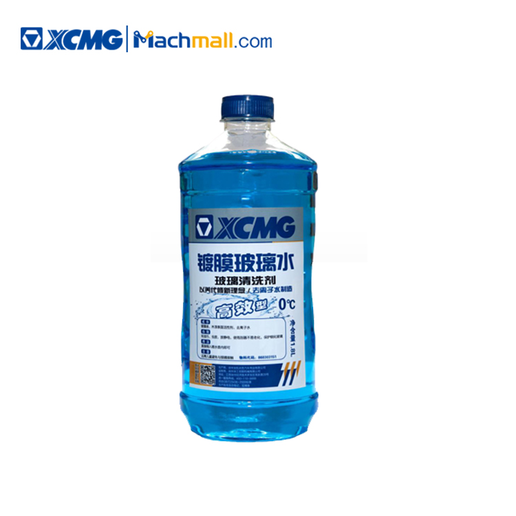 XCMG official excavator spare parts glass water 860303151