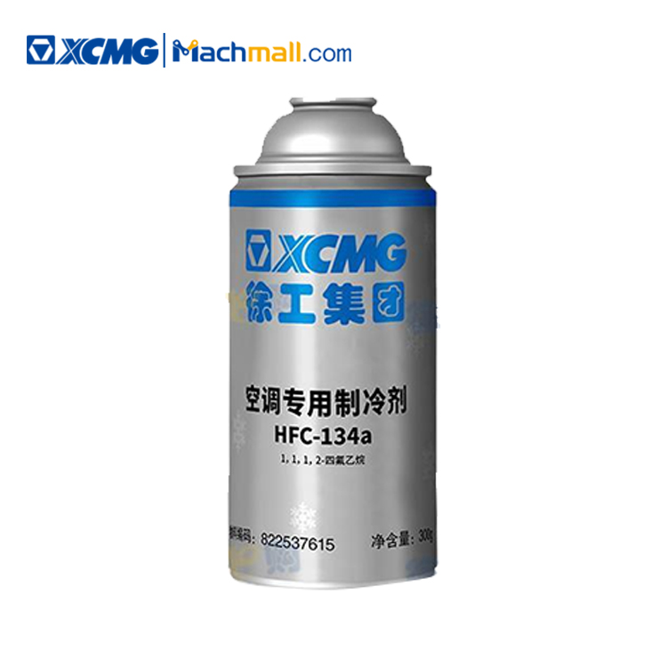 XCMG official excavator spare parts refrigerant 822537615