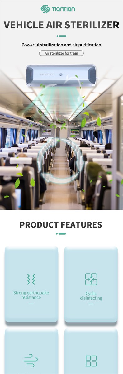 Tiantian Car air disinfection machine