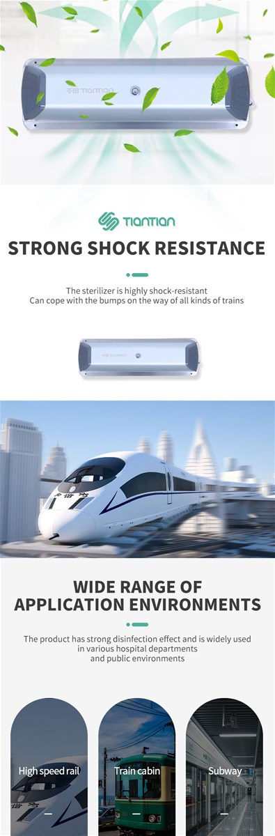 Tiantian Car air disinfection machine