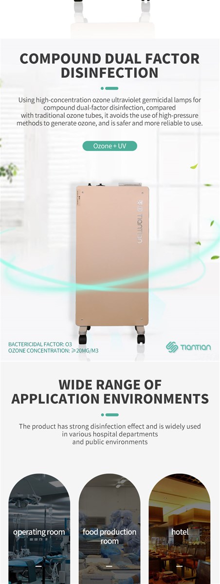 Tiantian Ozone air disinfector mobile