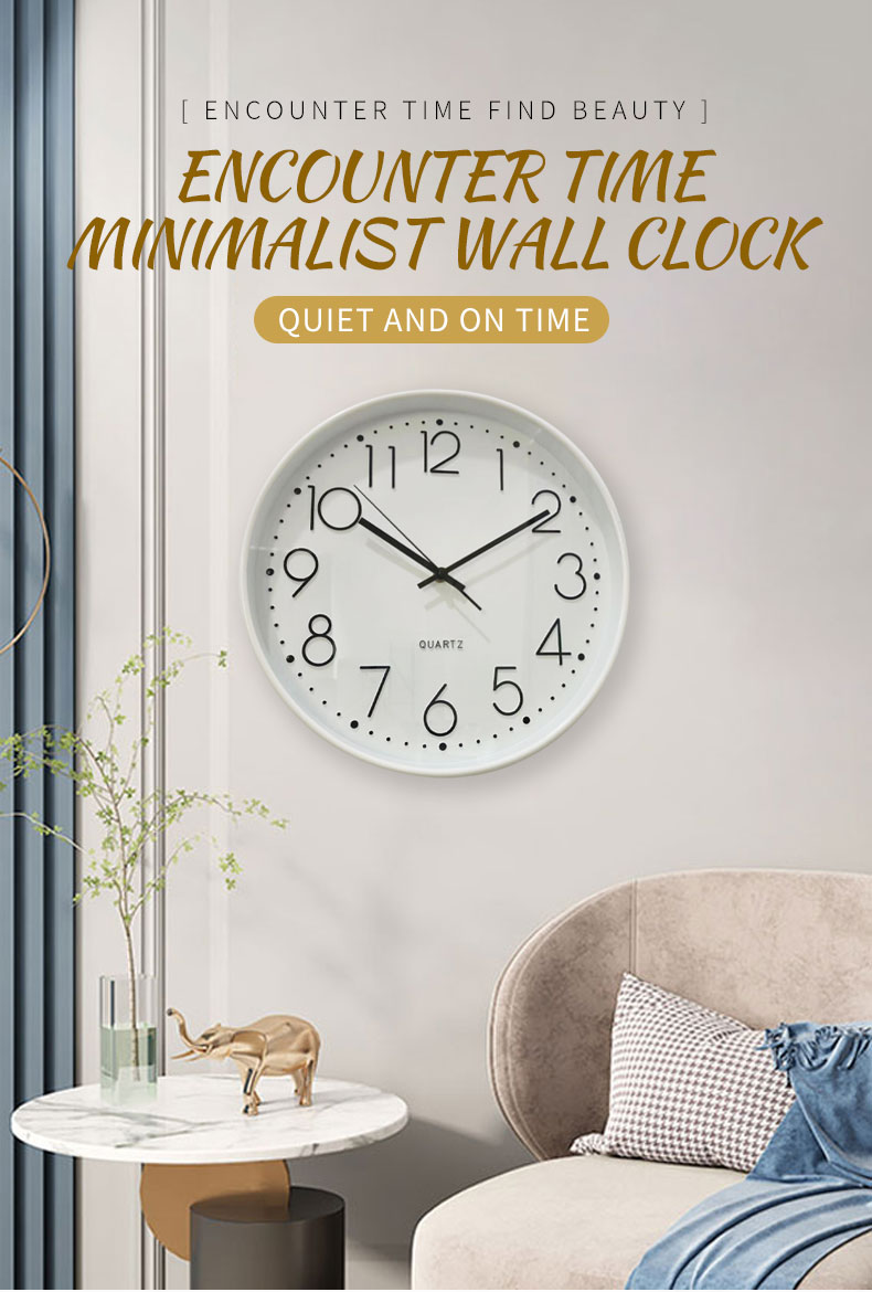 Living room household clock wall clock 6601