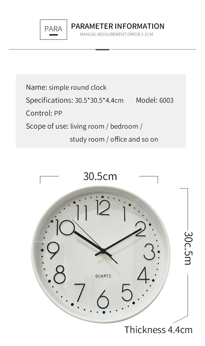 Living room household clock wall clock 6601