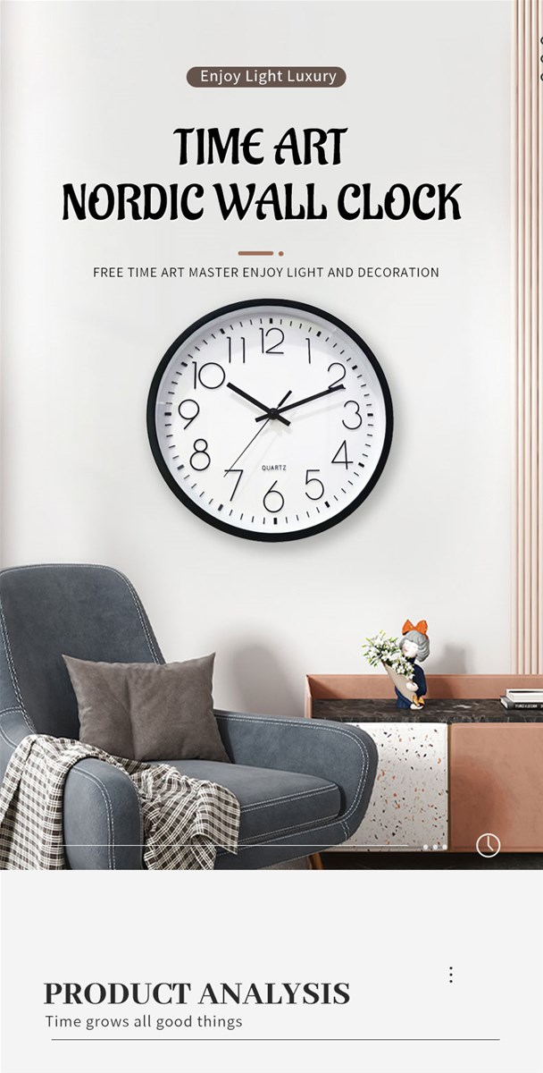 Living room household clock wall clock 6022