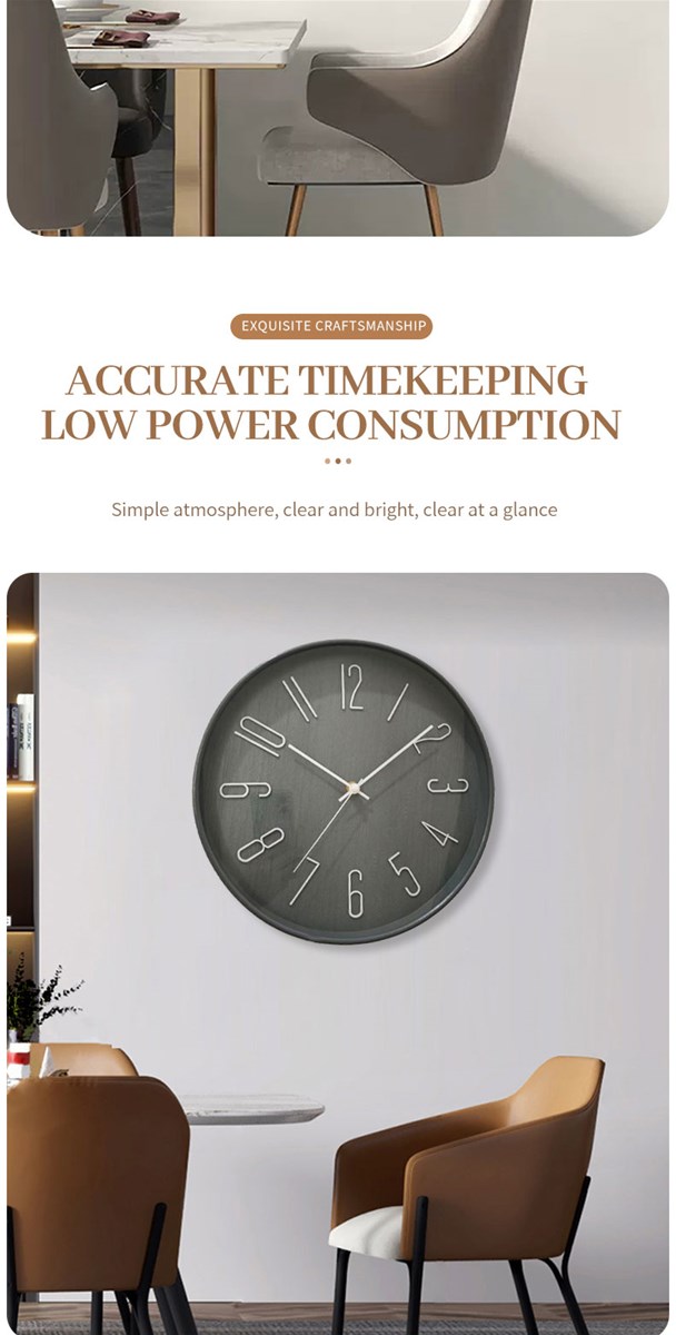 Living room household clock wall clock 6208
