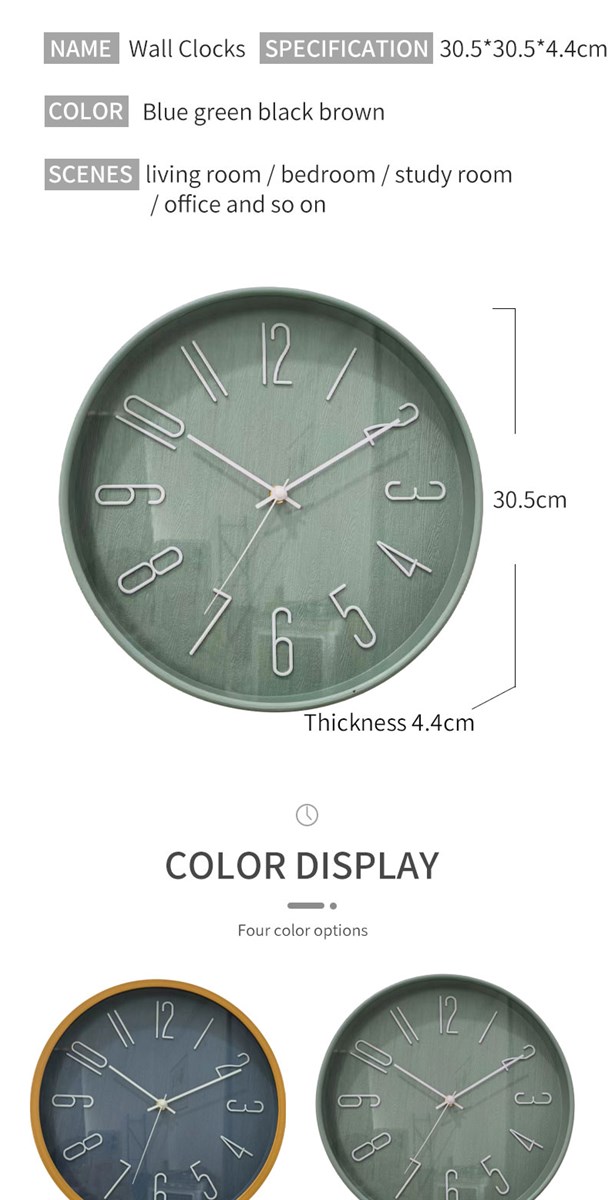 Living room household clock wall clock 6208