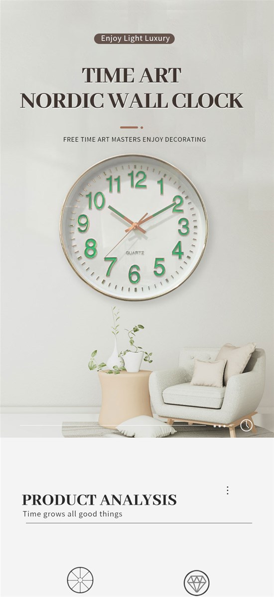 Living room household clock wall clock 6005