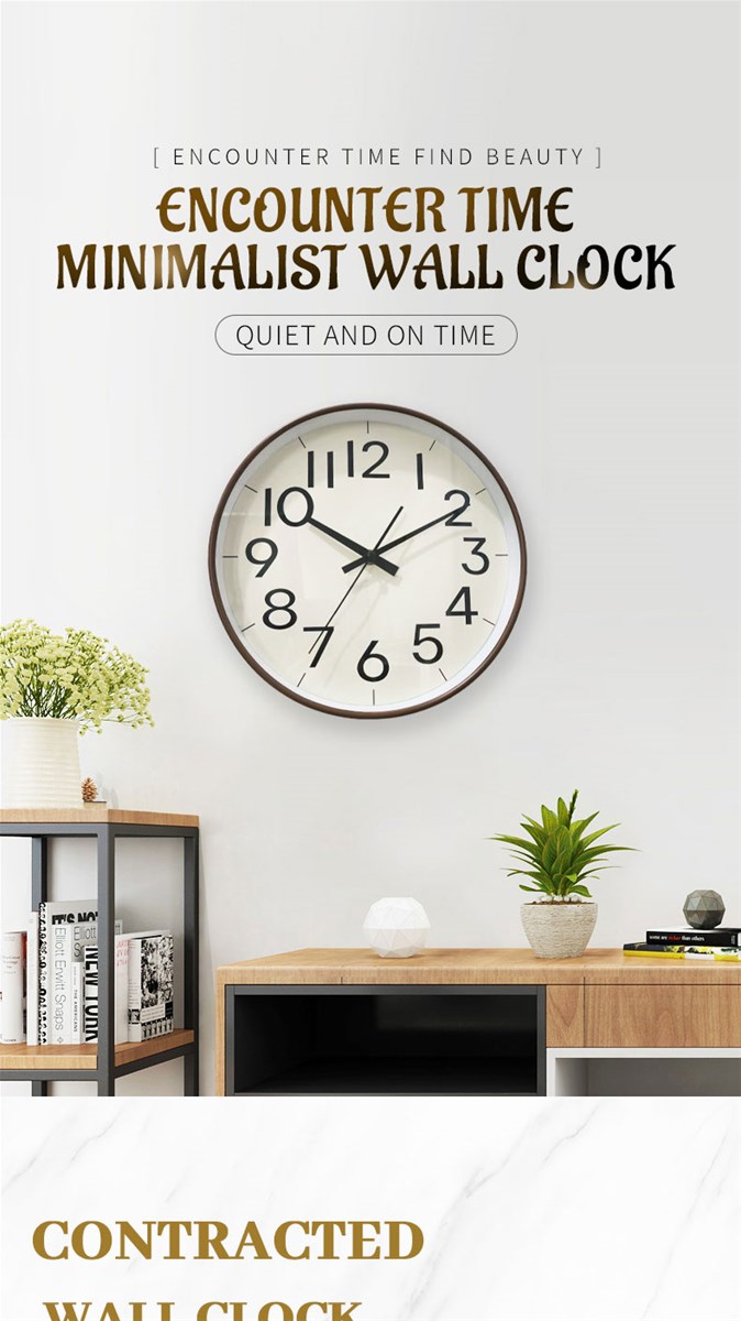 Living room household clock 6260