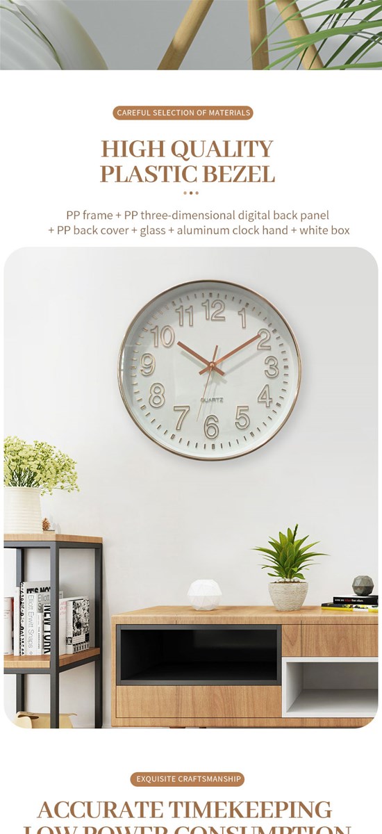 Living room household clock wall clock 6005