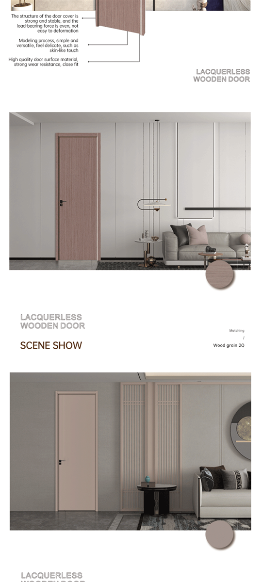 L16 Wood Grain Series 2Q Flat door