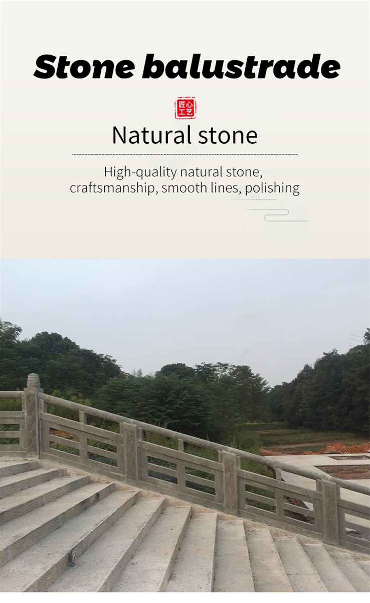 Bluestone guardrail customizable