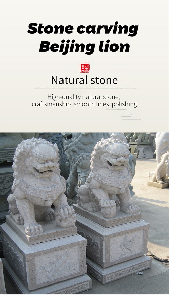 Beijing Lion Stone Carving customizable on demand