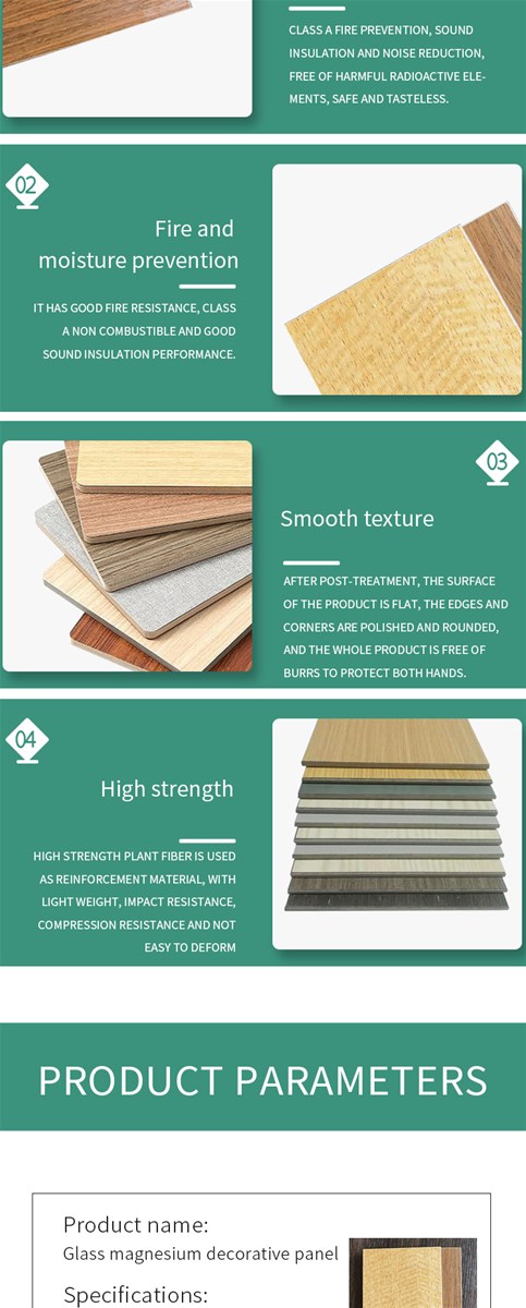 Glass magnesium decorative panel A1 fireproof antimildew and antibacterial moistureproof waterproof and insectpro