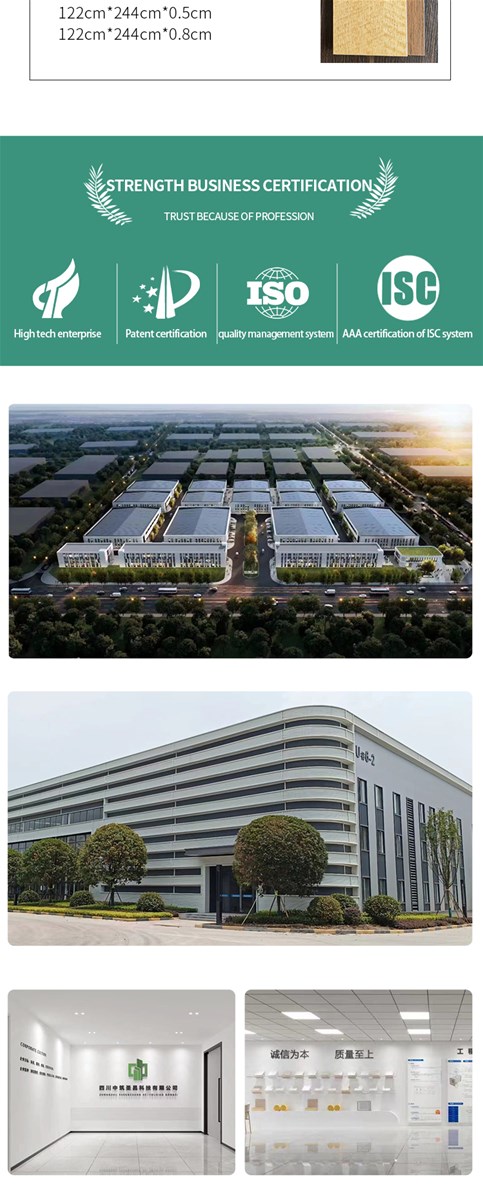 Glass magnesium decorative panel A1 fireproof antimildew and antibacterial moistureproof waterproof and insectpro