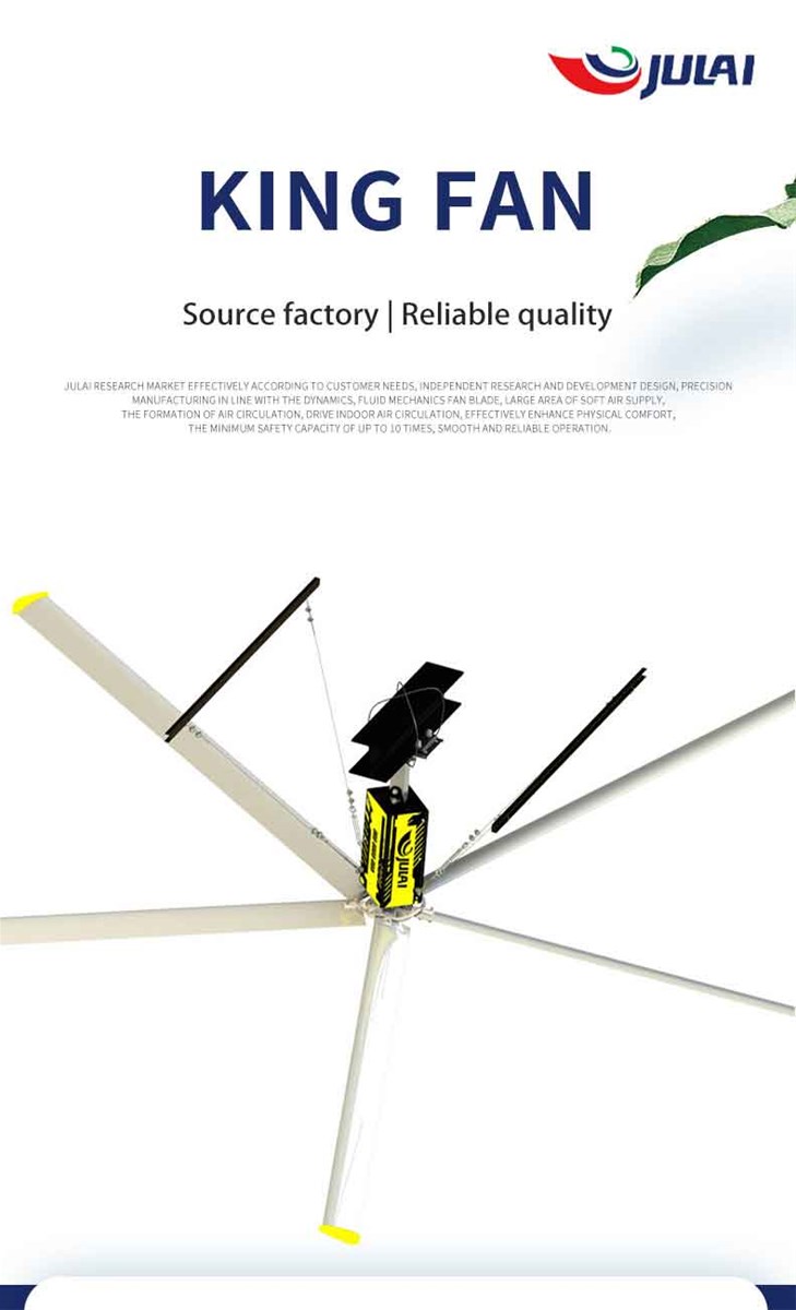 Julai King Hvls Industrial Ceiling Fan High Volume Low Speed for Workshop